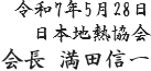 ߘaVNT28 {nM  cM